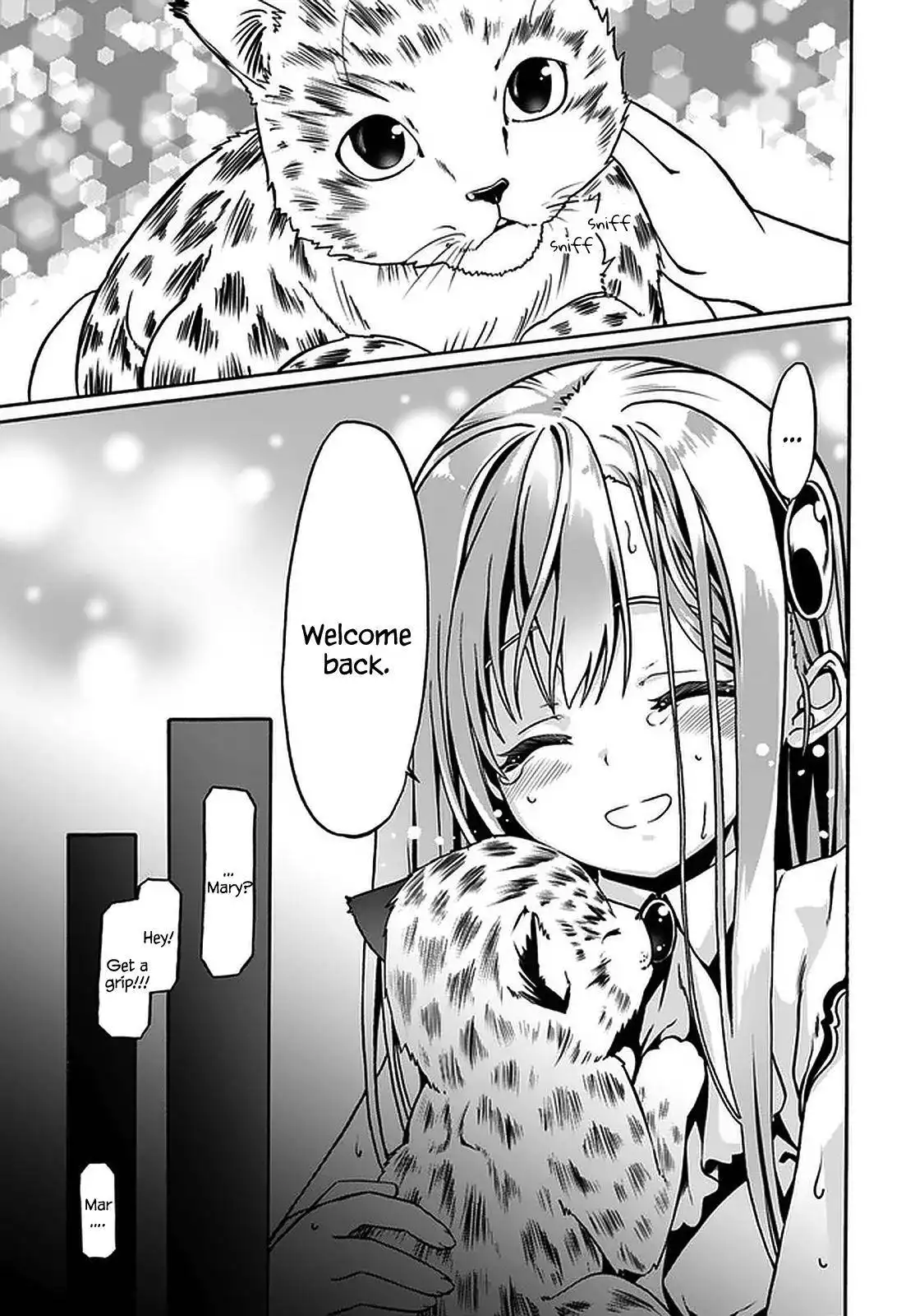 Douyara Watashi no Karada wa Kanzen Muteki no You Desu ne Chapter 36 16